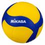 Ballon volley Mikasa